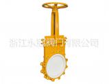 手动陶瓷刀闸阀PZ43TC