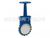 PZ43TC手动陶瓷刀闸阀