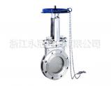 链轮式法兰刀型闸阀PZVL73H
