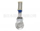 气动不锈钢刀闸阀PZV73FH