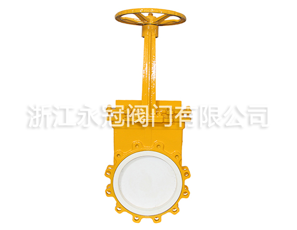 手动梅花型陶瓷刀闸阀PZ43TC