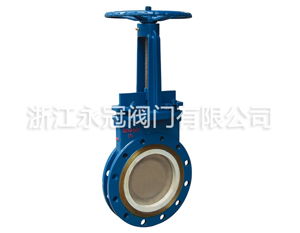 陶瓷刀闸阀PZ73TC