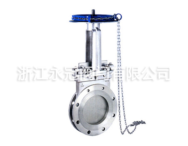 链轮式法兰刀型闸阀PZVL73H