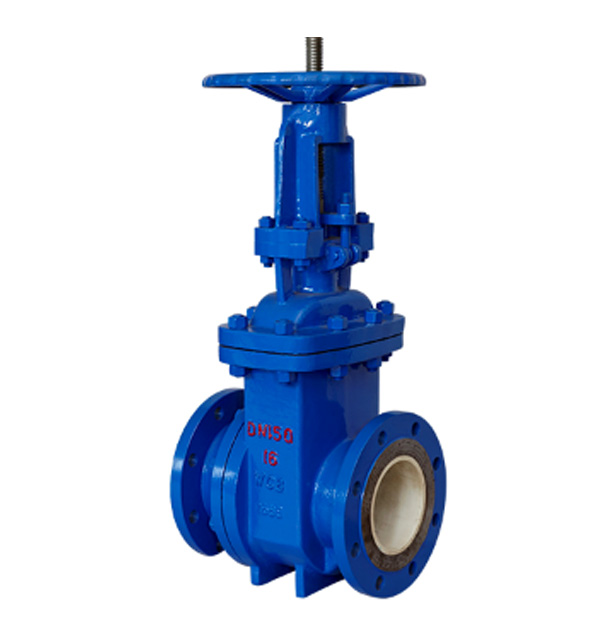 手动耐磨排渣阀PZ41TC