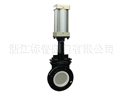 气动陶瓷刀闸阀