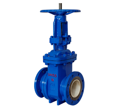 手动耐磨排渣阀