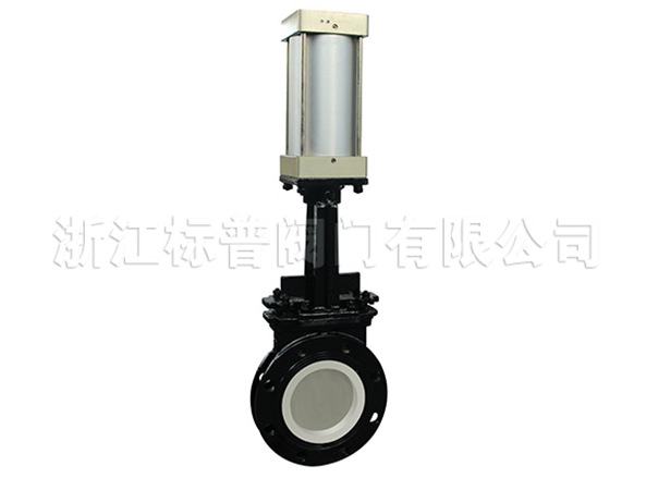 气动陶瓷刀闸阀